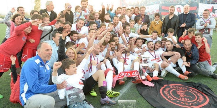 Λευκίμμη – Τρίγλια: Πρόγραμμα & διαιτησία