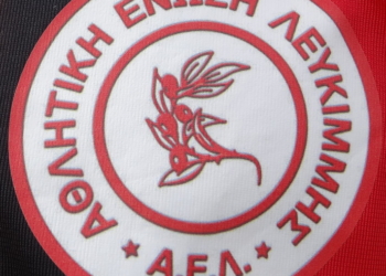 σημα αε λευκιμμης