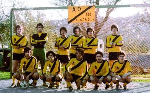 «Έφυγε» ο Δημήτρης Μάζης