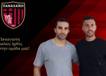 «Κάτοικος» Πάτρας ο Παναγιώτης Λινάρδος!