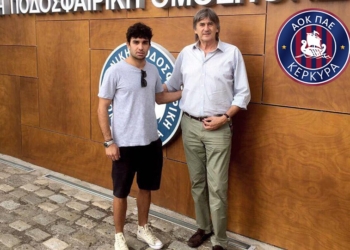 Ενίσχυσε το κέντρο του με Λινάρδο ο ΑΟΚ