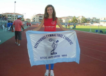 Φωτορεπορτάζ από το Πανελλήνιο Πρωτάθλημα στίβου
