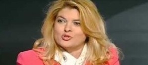 Μαρούπα: «Απολύτως δεσμευτικό το πόρισμα για Κέρκυρα»