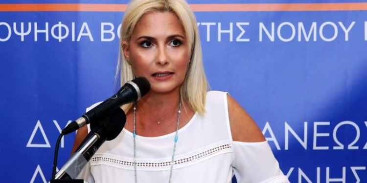 Παραίτηση της Μαριλένας Μάστορα από την Ε/Δ του ΕΑΚΚ