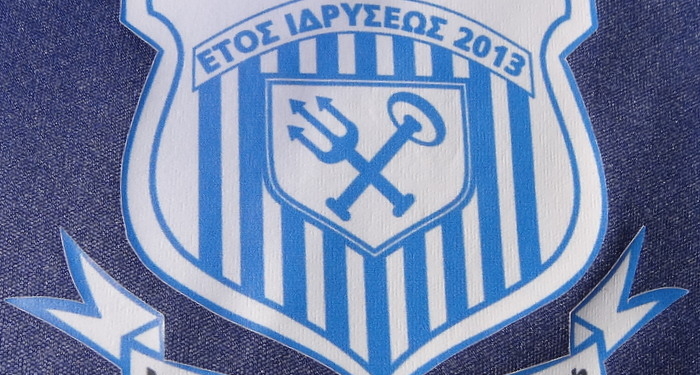 Κρίση, αρνητικές εξελίξεις και αβεβαιότητα στη Μεσογγή!