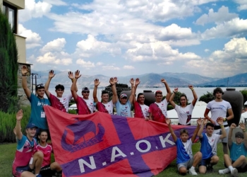 ΚΩΠΗΛΑΣΙΑ: Διακρίσεις του ΝΑΟΚ στο Πανελλήνιο της Καστοριάς
