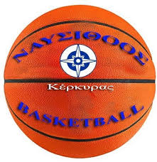 Προτάσεις του Ναυσιθόου  για την ανάπτυξη του Ελληνικού μπάσκετ