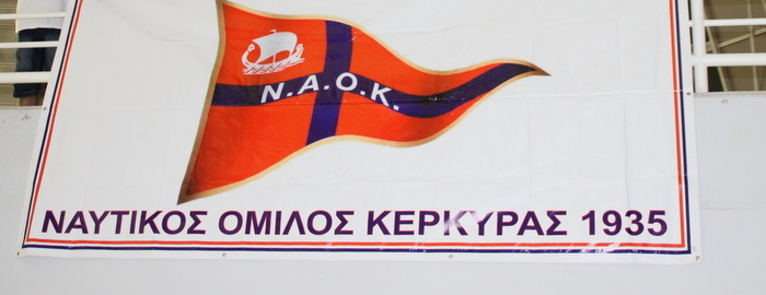 Τη Δευτέρα γίνεται σώμα το νέο Δ.Σ. του ΝΑΟΚ