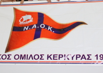 Στις 23/8 η απόφαση για τις εκλογές στον ΝΑΟΚ