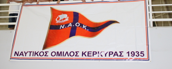 Στις 23/8 η απόφαση για τις εκλογές στον ΝΑΟΚ