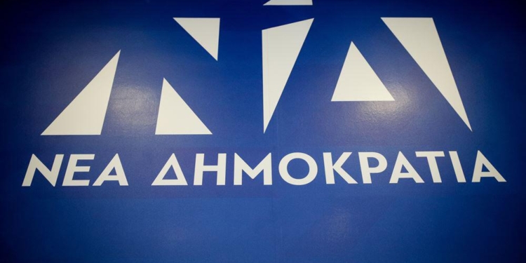 Η Δ.Ε.Ε.Π Κέρκυρας συγχαίρει την Σπυριδούλα Καρύδη