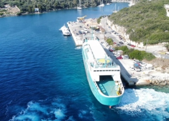 Νέο κλειστό φέρρυ αποκλειστικά για Παξούς – Ηγουμενίτσα