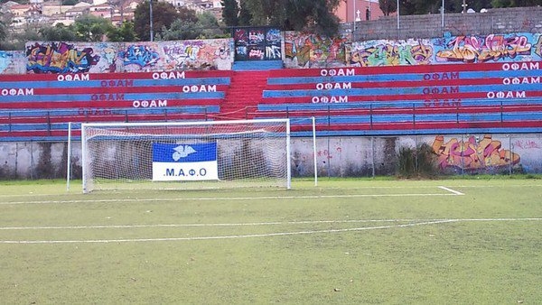 Η αποστολή του ΟΦΑΜ για το ματς με Κασσιόπη
