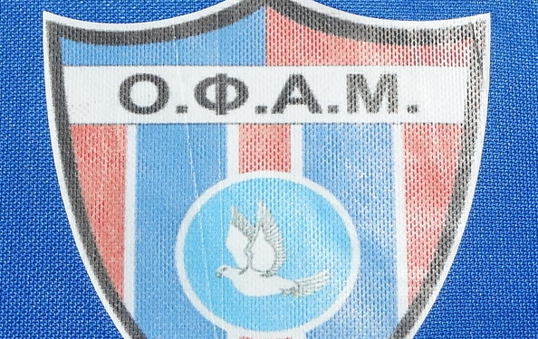 Ο ΟΦΑΜ ευχαριστεί τους Παξούς