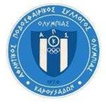 Έφεση στην ΕΠΟ έκανε η Ολυμπιάδα