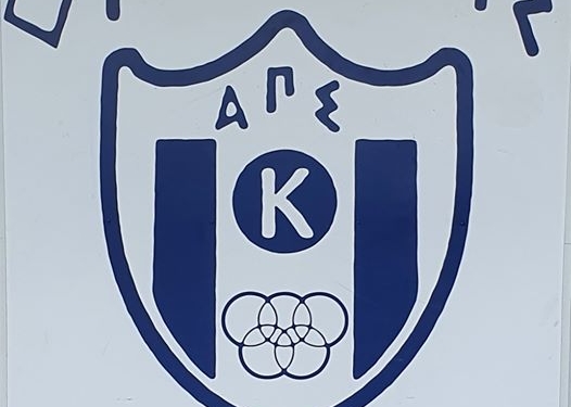 Πενήντα ετών γίνεται η Ολυμπιάδα Καρουσάδων!