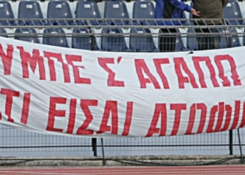 Πίκουλας: «Έχει βαριά φανέλα ο Όλυμπος»