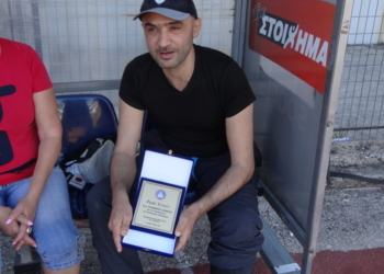 Ένα χρόνο μετά… δεν ξεχνώ!