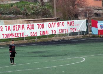 Όλυμπος: «Ο παραλογισμός δεν έχει όρια»!