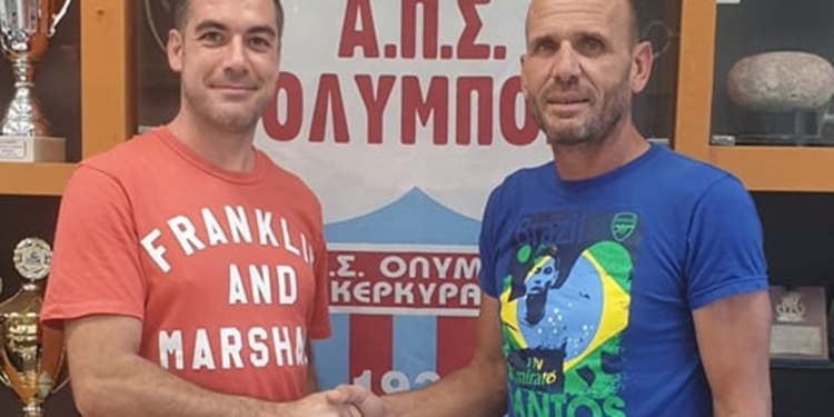 Κι επίσημα στον πάγκο του Ολύμπου ο Άκης Πανδής