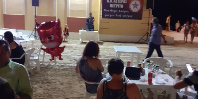 Ευχαριστήριο του Αστέρα Πετριτή για τις εορταστικές εκδηλώσεις