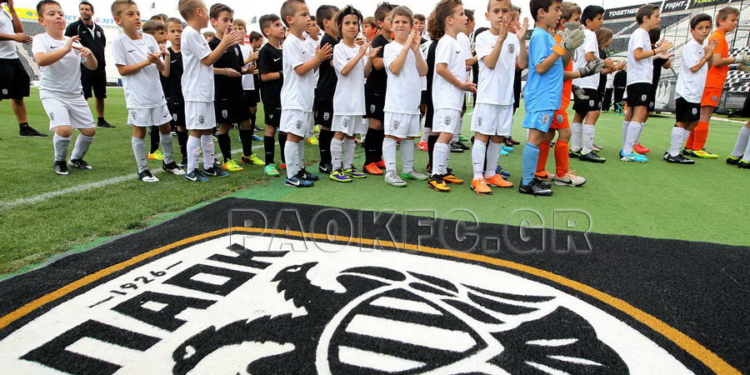 Δοκιμή τεσσάρων Κερκυραίων στις Ακαδημίες του ΠΑΟΚ