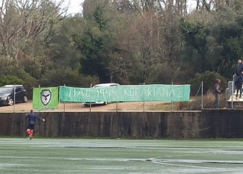 Το… τρένο που το λένε «ΠΑΟΚ»!