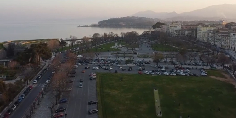 Κλειστό το πάρκινγκ στην Κάτω Πλατεία μέχρι νεοτέρας.