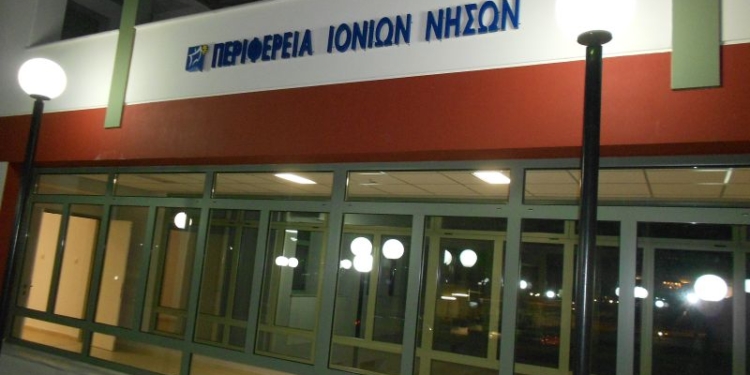 Κλειστό γυμναστήριο στη βόρεια Κέρκυρα εξασφάλισε η ΠΙΝ