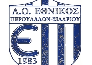ΣΗΜΑ ΕΘΝΙΚΟΥ ΠΕΡΟΥΛΑΔΩΝ