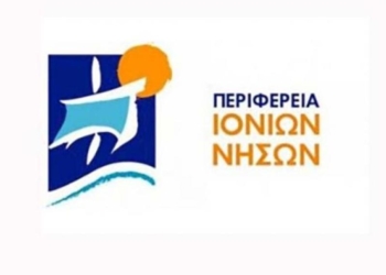 Οικονομική στήριξη της ΠΙΝ στα σωματεία Εθνικών Πρωταθλημάτων Ολυμπιακών αθλημάτων