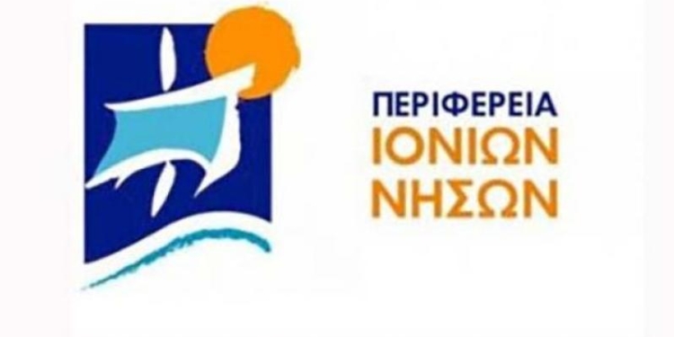 Οικονομική στήριξη της ΠΙΝ στα σωματεία Εθνικών Πρωταθλημάτων Ολυμπιακών αθλημάτων