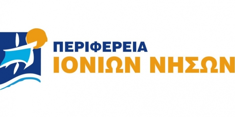 Εξαγγελία της ΠΙΝ για  βελτίωση των αθλητικών υποδομών της Κέρκυρας