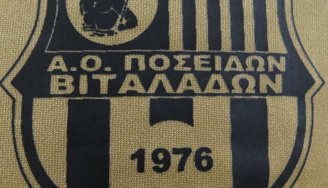 Συνεχίζουν με Στέφανο Βάρελη οι Βιταλάδες