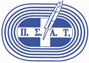 ΒΡΑΒΕΙΑ ΠΣΑΤ: Κερκυραϊκές παρουσίες στους Κορυφαίους του 2012