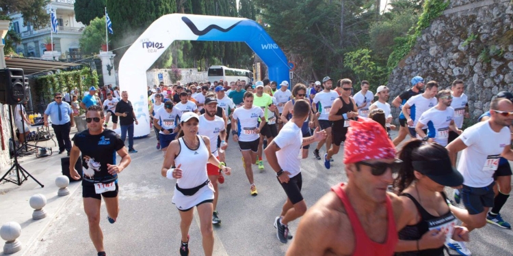 Με επιτυχία o αγώνας δρόμου «2nd Corfu Run»