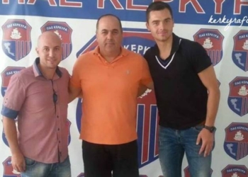 Και ο Σέτκους έγινε “Κερκυραίος”!