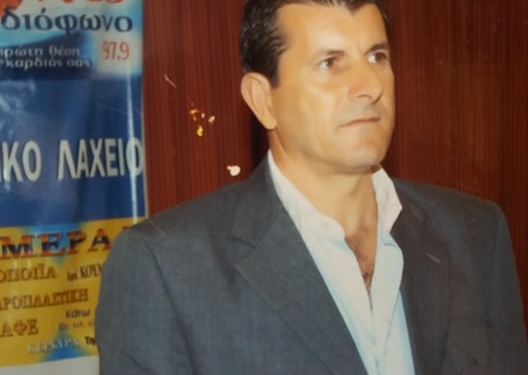 Χρόνια σου πολλά, Σάββα Σιδερόπουλε!