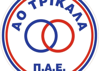 Την θέση του ΑΟΚ Κέρκυρα ζητούν να πάρουν τα Τρίκαλα!