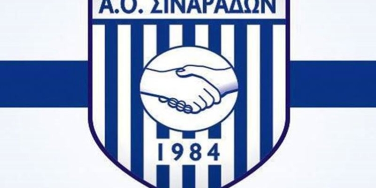 Σοβαρός τραυματισμός των Κοντογιώργη και Αγάθου των Σιναράδων