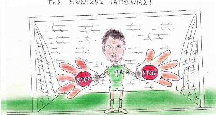Ο Ορέστης… στόπαρε τους Γιαπωνέζους!