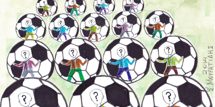 Χάσανε τον ύπνο τους!