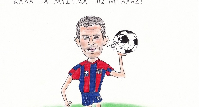 Λεωνίδας, ο… εκτελεστής!