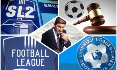 Μπάχαλο στην Super League 2!