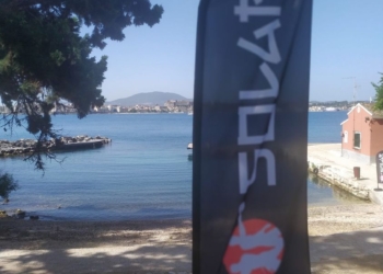 Αποχαιρετιστήρια γιορτή του Solar Club Corfu στο Βίδο