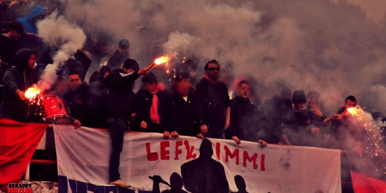 SOUTH DEVILS :«Στον μεγαλύτερο αγώνα της ιστορίας της η ΑΕΛ ξεσπιτώνεται»