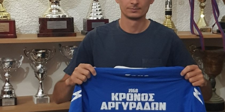 «Αργυραδίτης» και ο Δημήτρης Στούπας