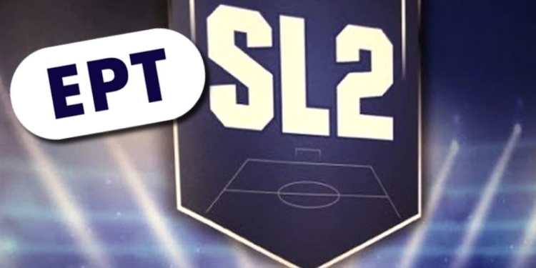 «Φως στο τούνελ» στα τηλεοπτικά της Super League 2