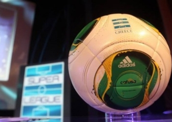 Κ17 Super League (Βορράς): Τα αποτελέσματα της 9ης αγωνιστικής