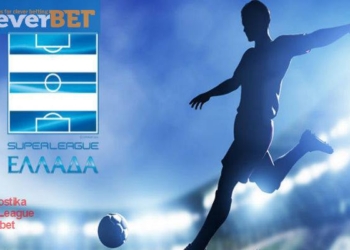 Κ20 Super League: Τα αποτελέσματα της 17ης αγωνιστικής